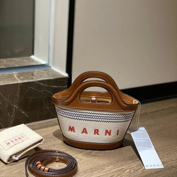 Marni Straw Shoulder Bag - Womens